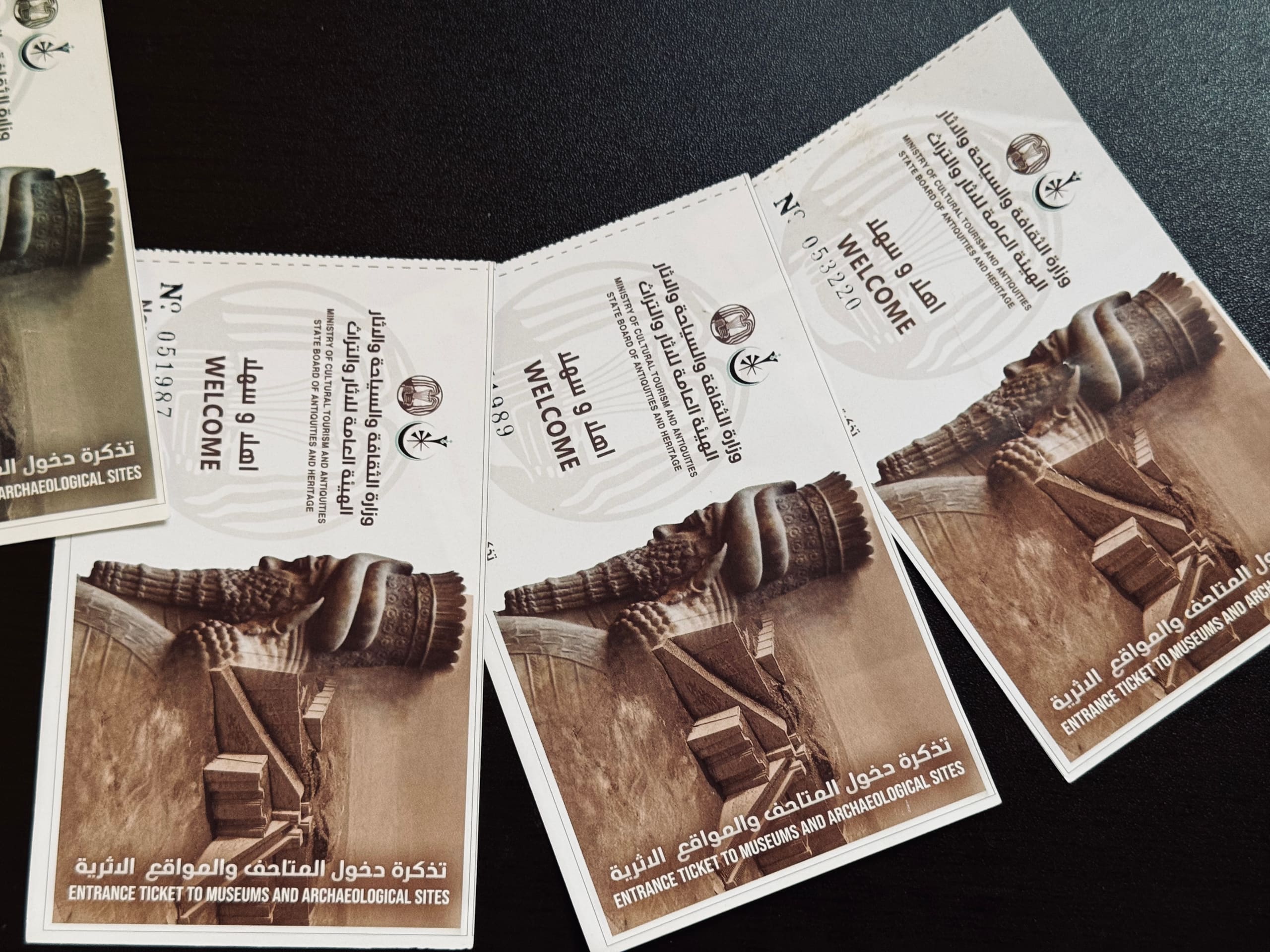 Entry Tickets
